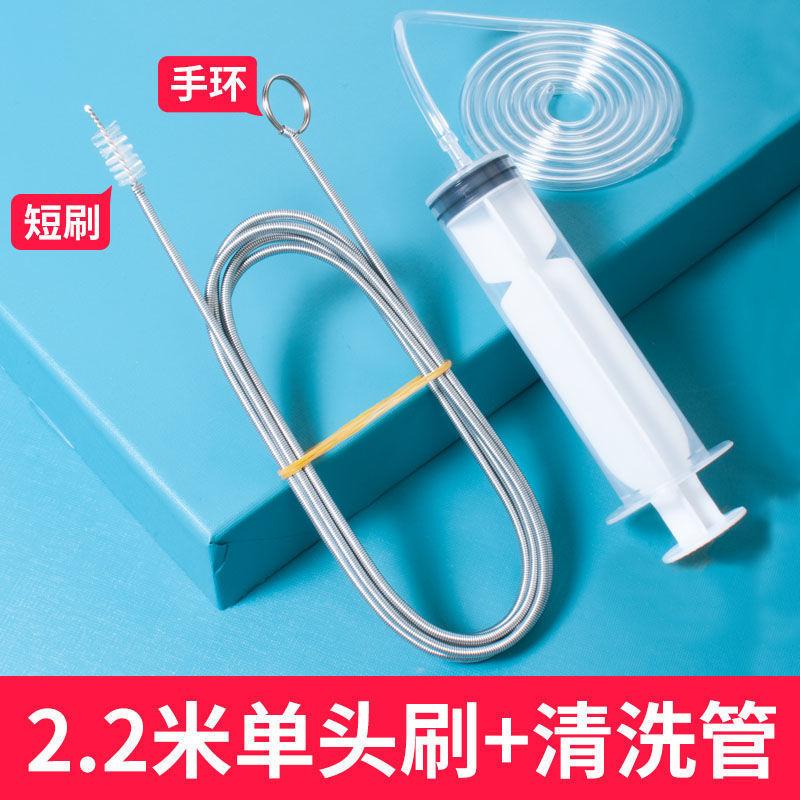 汽车天窗排水孔疏通器车门排水口油箱排水管疏通清理天窗漏水神器