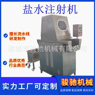 商用盐水注射机全自动鸡鸭猪肉盐水注射器肉类加工注射设备