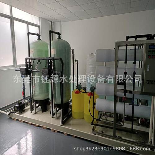 3吨RO双级+EDI超纯水设备 高纯水制取设备 工业纯水过滤系统