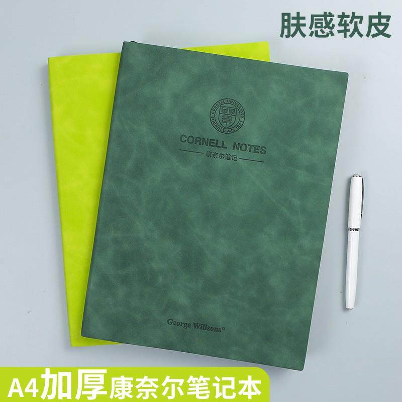 a4笔记本本子康奈尔方格本考研学习厚本子5r记忆法软皮网格记事本
