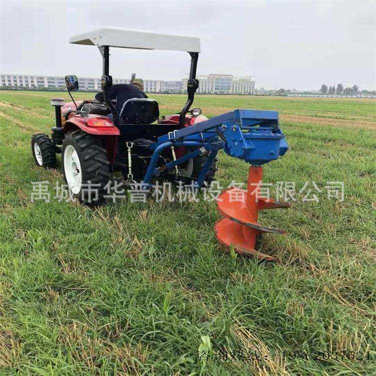 植树挖坑机四轮拖拉机带打洞机车载式施肥种植螺旋钻头打坑打穴机