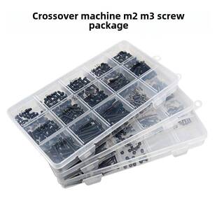 F7飞控飞塔12.9级 M3螺丝包内六角圆杯头机架电机穿越机F4