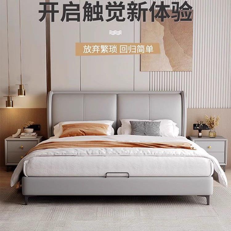 现代皮艺床轻奢意式皮床1.5简约家用双人床1.8北欧婚床主卧卧室
