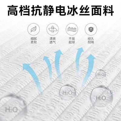 压缩卷 包立弹簧床独垫624家软垫2用0cm透气冰丝席梦思床垫