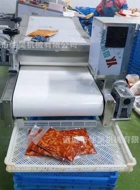 600型双面滚筒压平机食品物料整平机真空软包装食品整形机