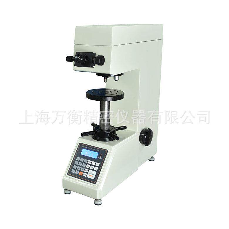 HV-10Z型自动转塔维氏硬度计