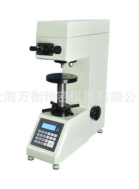 HV-10Z型自动转塔维氏硬度计
