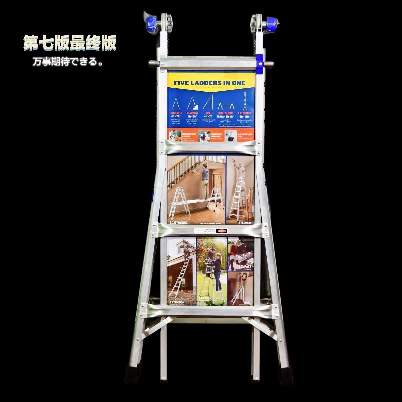 稳耐17伸缩加厚款工程梯加厚人字梯铝合金多功能家用升降梯第七版