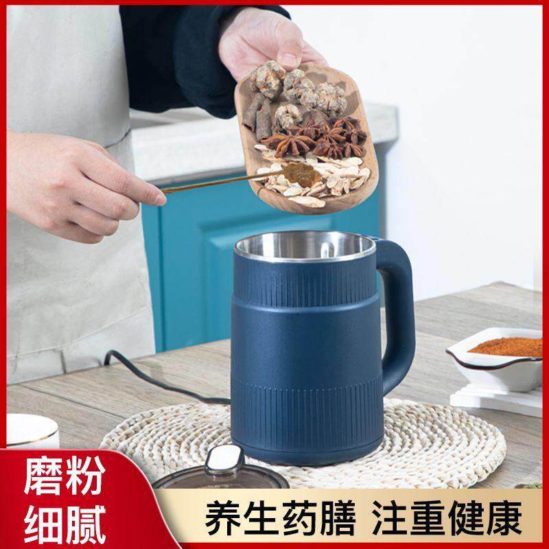 打粉机超细研磨机家用小型粉碎机研磨五谷杂粮磨粉机材破壁机家用