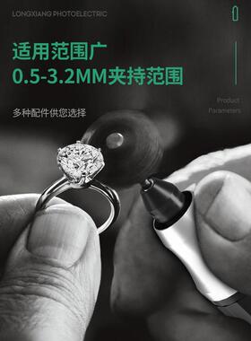 微迷电你电小电磨机锂电雕刻笔文玩动清充理刷小型手持打磨NID抛