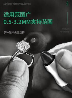 微迷电你电小电磨机锂电雕刻笔文玩动清充理刷小型手持打磨NID抛