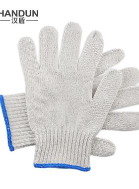 汉盾 HD-850G涤棉 7针本白850g涤棉纱线手套（蓝色锁边）12付/打