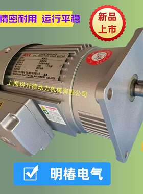 NF401501:100MCN江苏川钿明椿电气机械有限公司电机马达