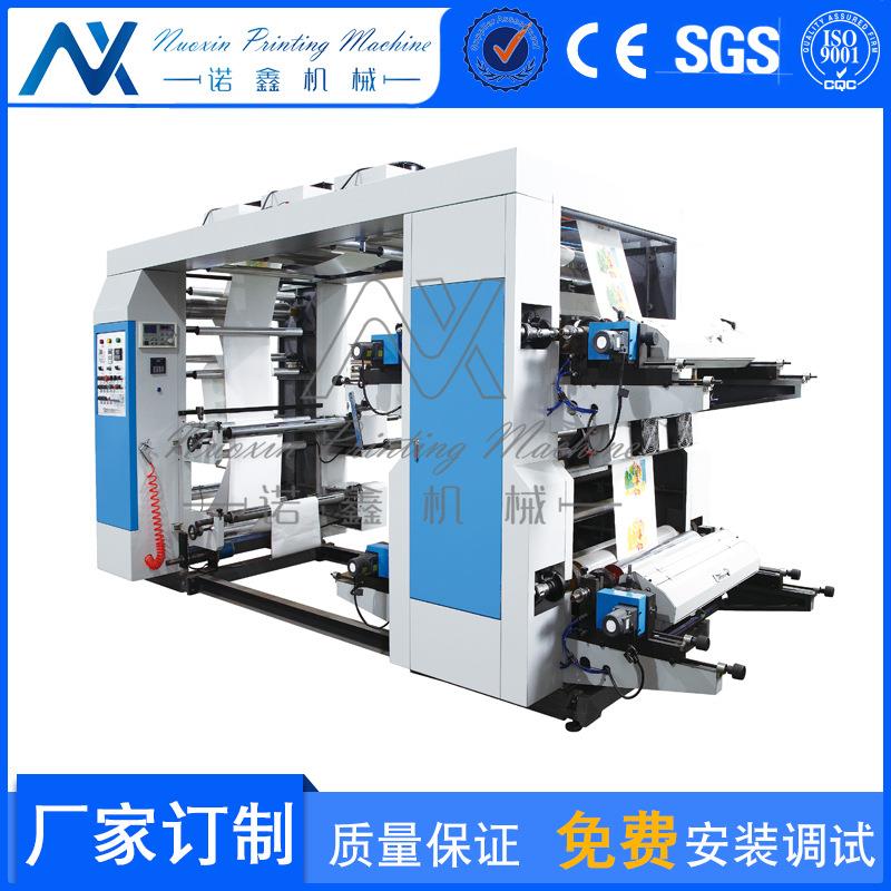 过桥式柔版印刷机 厂家 塑料薄膜印刷机 层叠式凸版印机