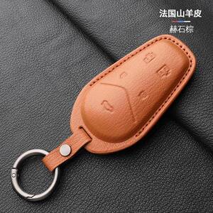 专用于岚图钥匙套25款 图梦想之家/FREE四驱版山羊壳汽车内饰用品