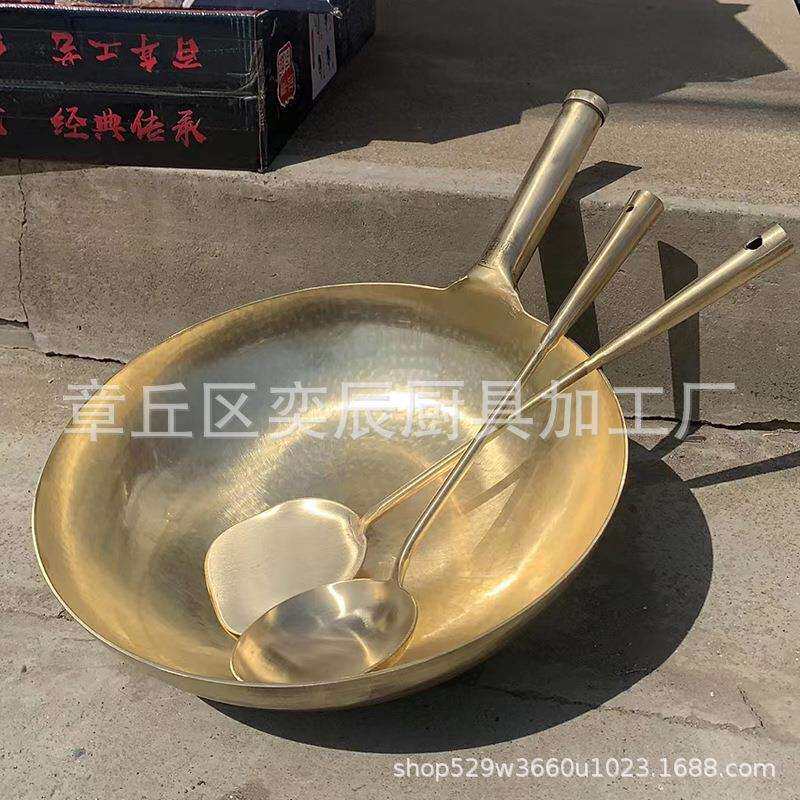 章丘铜锅镜面款纯手工锻打老式家用无涂层铜锅宗师级十万锤传统铁