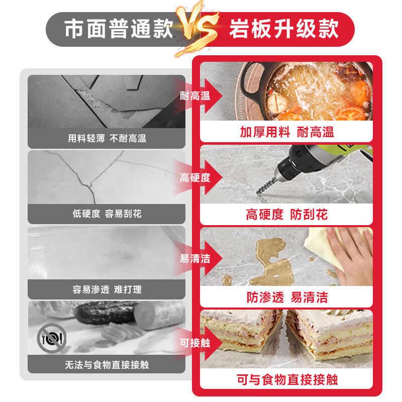 岩板厨房置物架多功能岩板餐边柜微波炉收纳家用厨房储物柜子橱柜