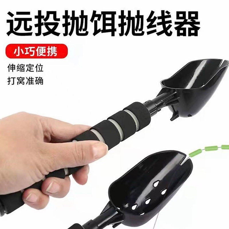 铝合金伸缩伸缩垂钓其他垂钓用品