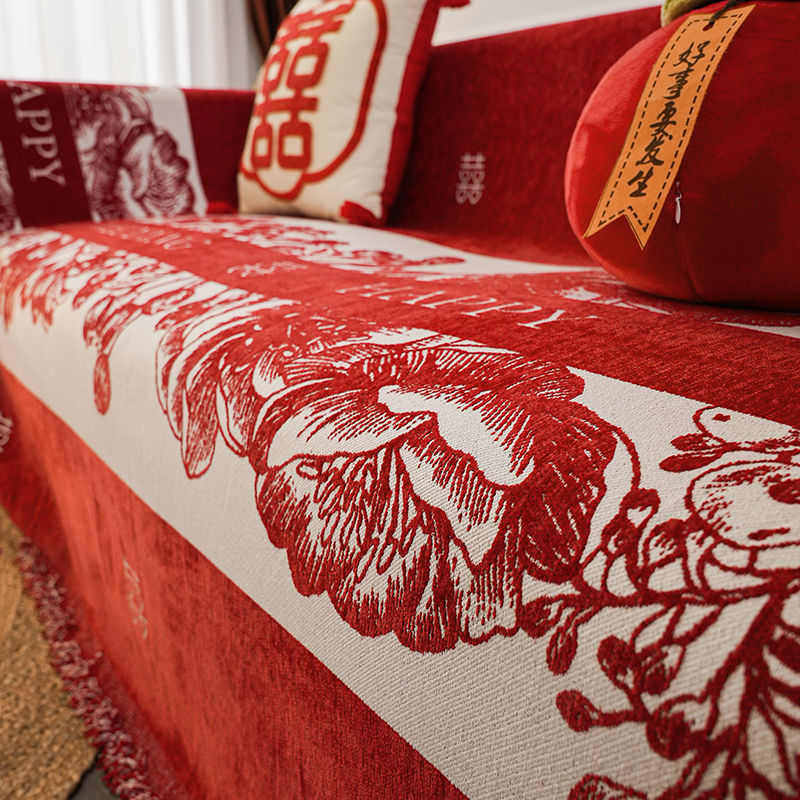 结婚喜庆沙发巾四季通用防滑坐垫子婚房布置大红色沙发套罩全盖布,居家布艺,沙发套,淘宝优惠券,粉丝福利购,淘宝优惠卷