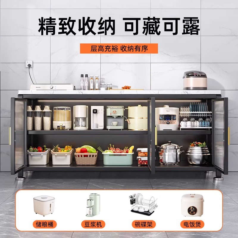 家用岩板台面餐边柜厨房橱柜多层加厚碳钢置物架可移动对开门碗柜
