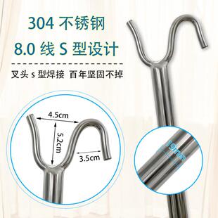1支正体非伸缩304不锈钢晾衣撑衣杆焊接S型叉头特厚重520克1.5米