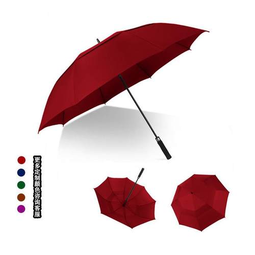 logo高尔夫雨伞定制批发高尔夫伞