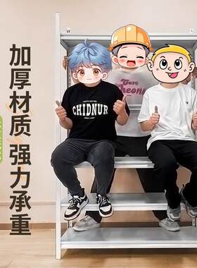 家用货架多层置物架收纳架阳台卧室落地储物间家庭靠墙分层铁架子
