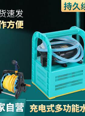 户外充电式抽水泵手提农用打药浇菜抽水泵 家用洗车浇花充电水泵