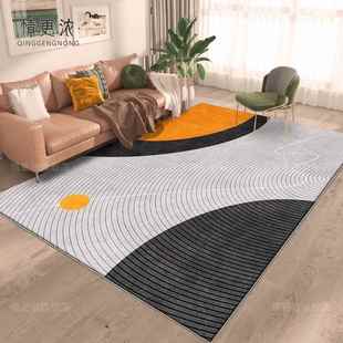 北欧抽象计沙艺术设感简约厅地毯发卧室 in客s侘寂风 正品 2022新款