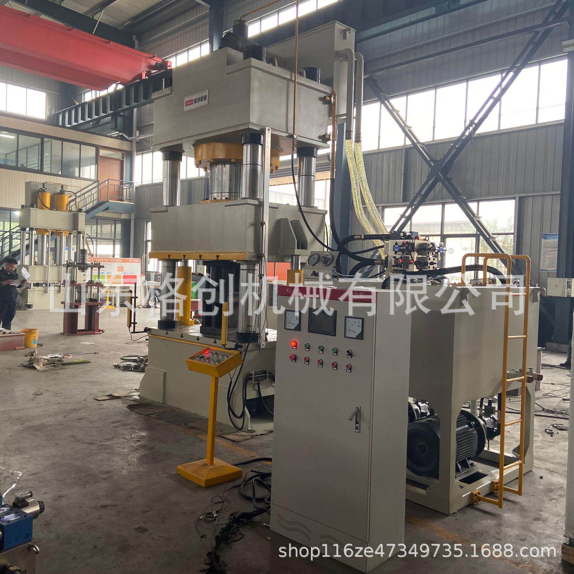 厂家直销复合材料热压成型机四梁四柱液压机单缸大吨位热塑模