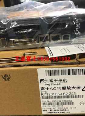 RYT401D5-LS2-Z25/201/751/101有信机械手驱动器Yushin全新原装