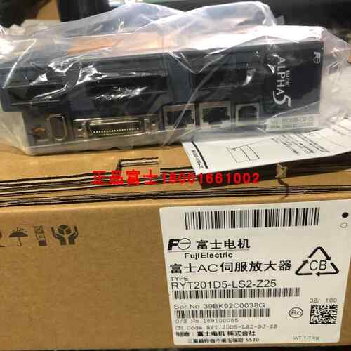 RYT401D5-LS2-Z25/201/751/101有信机械手驱动器Yushin全新原装