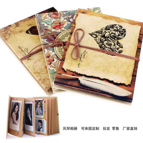 复古玫瑰 原创DIY手工折叠相册 黑卡牛卡粘贴式手风琴创意礼物