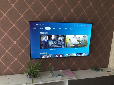 海信 HZ55E3D-PRO怎么样极度喜欢感受反馈