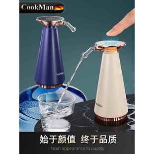 桶装水抽水器桌桶两用台面电动压水器饮水机定量吸水泵自动出水器