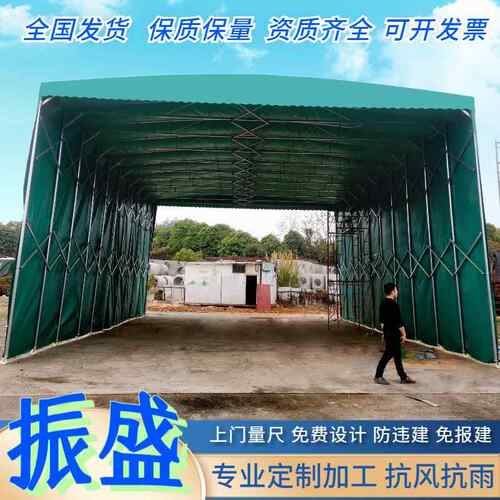 厂房大道型物流仓蓬伸缩推拉雨棚过移动篷停车场遮阳活动LWR雨库