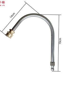 跨境高压清洗机不锈钢排水槽清洁延长杆1/4英寸屋檐清洗杆4000psi