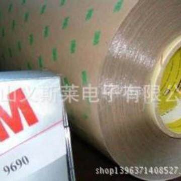 优惠3M9690冲型/-3m4190/3m4490大处理 3M9780/3M9448A背胶