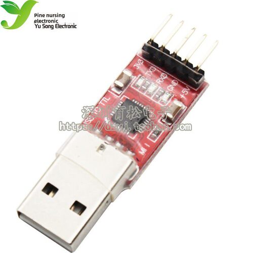 新款 CP2102模块 USB to TTL USB转串口模块UART 刷机升级板
