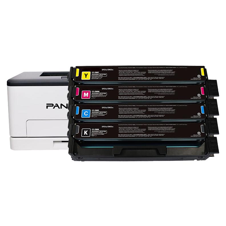 适用奔图CP1100DW粉盒CM1100DN硒鼓CTL-1100 CM1100ADN CM1100ADW