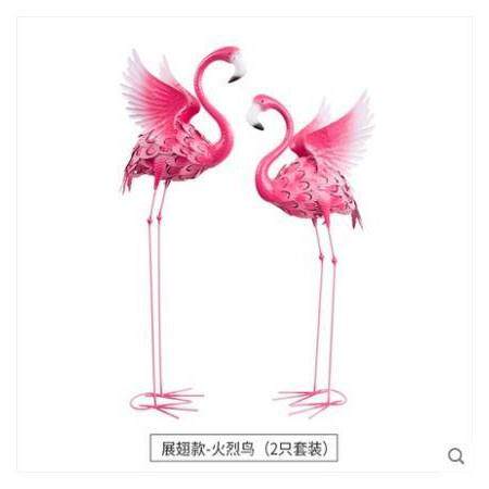 北欧火烈鸟大摆件落地阳台庭院花园网红店铺橱窗装饰场景婚庆道具