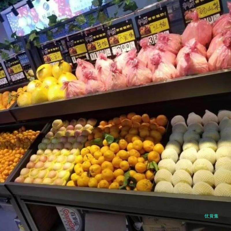 超市单双层水果货架生鲜展示架商用中岛柜升降干果蔬菜店架子