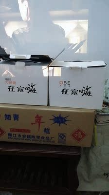 对比看看大眼橙X9对比坚果T9区别是?哪个好用?