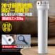 净水器20寸过滤瓶全屋中央净水商务前置自来水过滤直饮滤水机配件