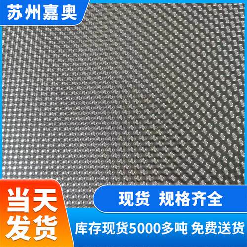 防滑铝板花纹铝板五条筋车用防锈防滑加工零切铝板