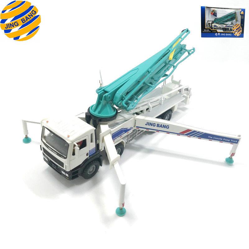 精邦1:50混凝土泵车重型卡车吊车水泥运输车合金汽车仿真工程模型