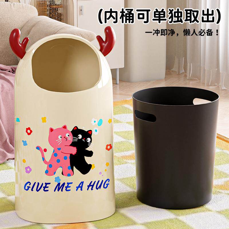 中用鹿耳溜冰猫垃圾中号桶家客厅号大容量层敞口双垃圾桶