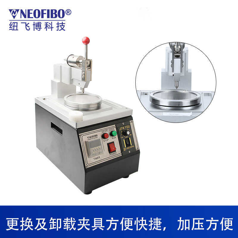 厂家批发光纤研磨机 纽飞博光纤跳线非标插芯中心加压光纤研磨机