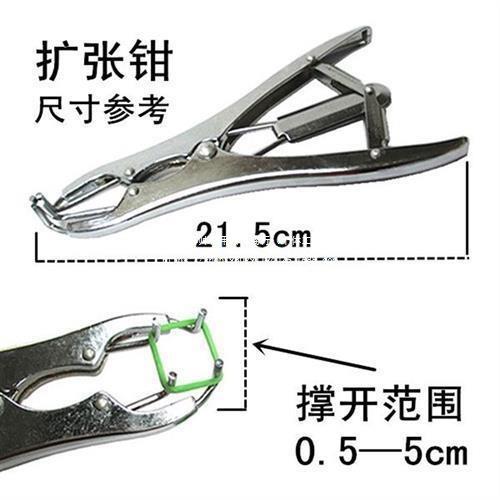 钳断尾去势圈扩张无血器圈羊用断尾钳钳羊羔尾小羊钳剪去势