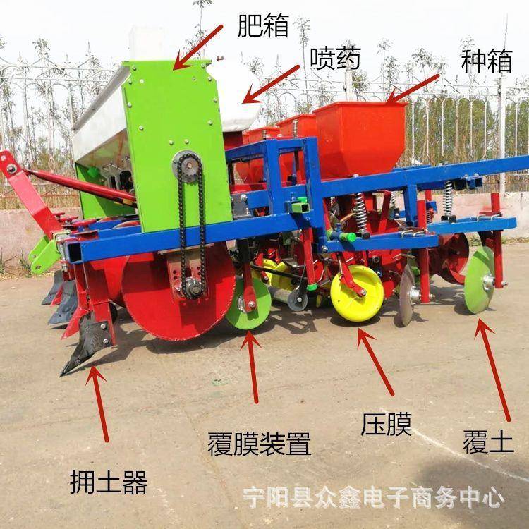 广东家用花生精播机先铺膜后播种鸭嘴打孔面抠摸一垄两行两垄四行